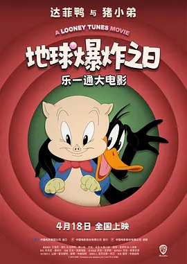 亚洲三区精品
