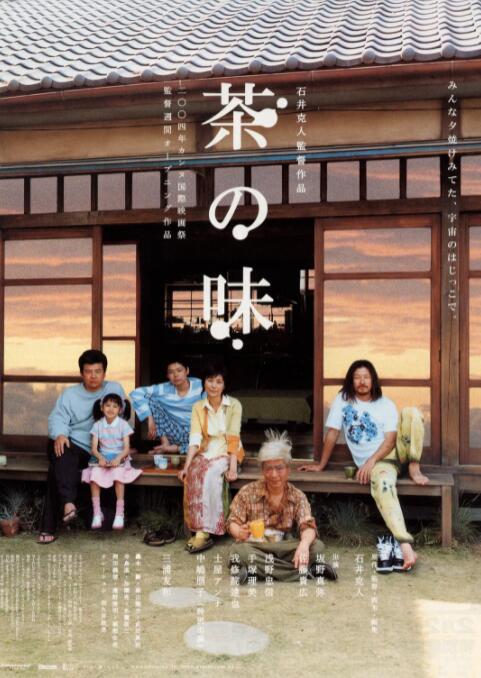 亚洲三区精品
