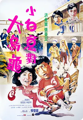 国产一级做a爱片免费